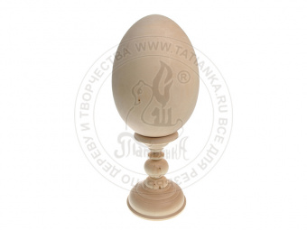 Яйцо деревянное с подставкой d 140/200 пасхальное